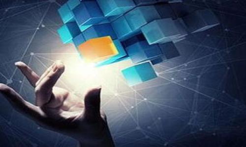 

小狐钱包如何添加OK链：详细步骤与技巧