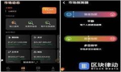 biao tiBee官网最新安卓版下