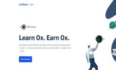 : 如何将欧易币转入小狐钱