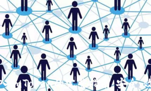 
小狐钱包导入imToken的完整指南：安全、效率与便捷性