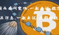 bk钱包是一款数字钱包应用