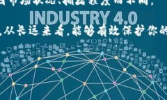 硬件钱包是什么？在加密