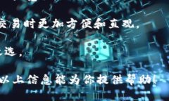 如何通过MetaMask连接TP钱包