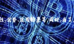 金小狐钱包金色C款的主题