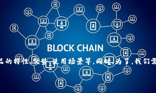 金小狐钱包金色C款的主题内容需要丰富且详细地介绍该产品的特性、优势、使用场景等。同时，为了，我们需要对和关键词进行有效的布局。以下是一个的和相关关键词。

探索金小狐钱包金色C款：时尚与实用兼备的选择