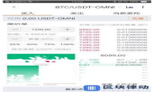 温馨提示： 由于该内容较长，可能无法一次性展示所有信息，请根据提示逐步查看对应内容。

小狐狸钱包使用教程视频详解：轻松掌握数字货币管理