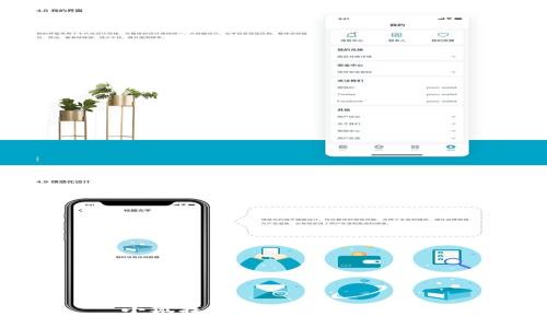 小狐找回代币的全面指南