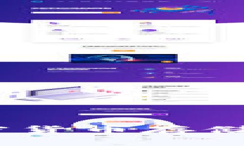 冷：安全加密货币存储的最佳选择